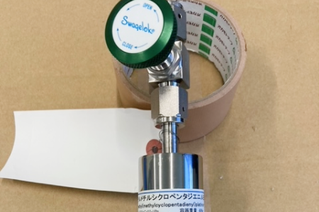 試薬ガスの容器(3)